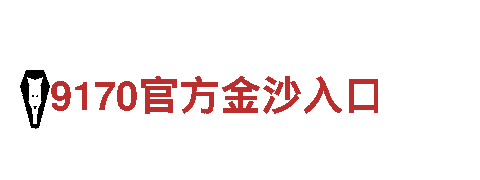 www.bob19. app-能源发电企业